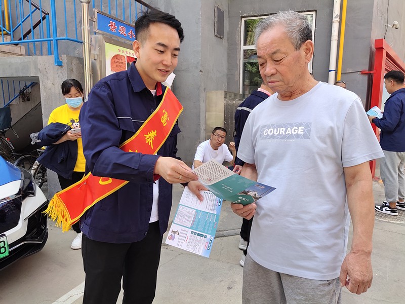 微信圖片_20230616150108_副本.jpg