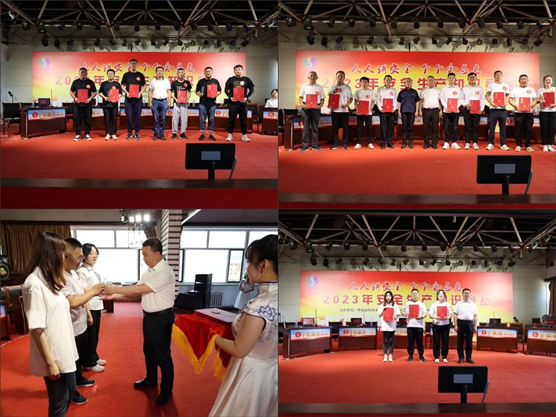 微信圖片_20230620090628_副本.jpg
